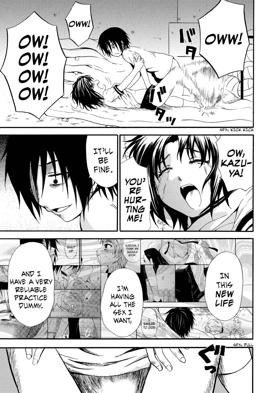 Page 21 Chapter 9 Umareru Kachi no Nakatta Jibun ga Anna no Tame ni Dekiru Ikutsuka no Koto