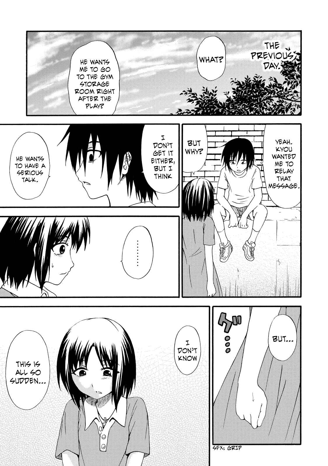 Page 3 Chapter 9 Umareru Kachi no Nakatta Jibun ga Anna no Tame ni Dekiru Ikutsuka no Koto