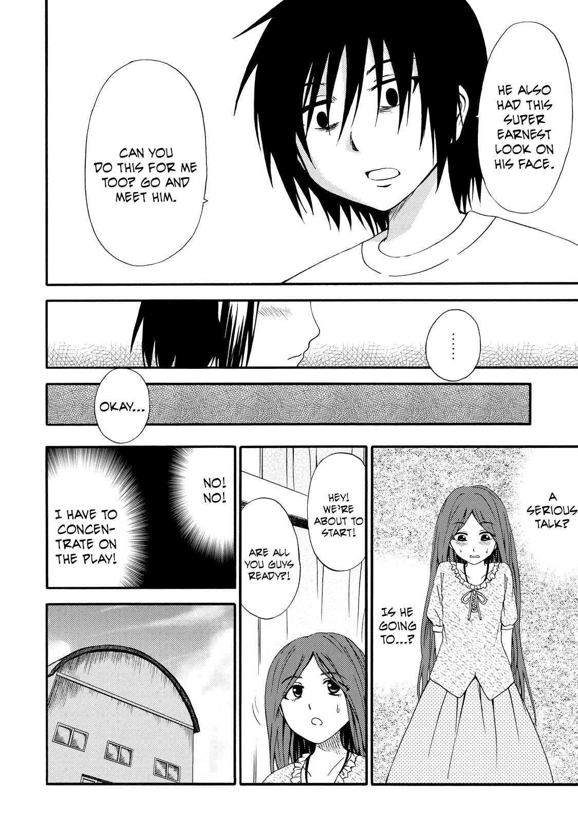 Page 4 Chapter 9 Umareru Kachi no Nakatta Jibun ga Anna no Tame ni Dekiru Ikutsuka no Koto