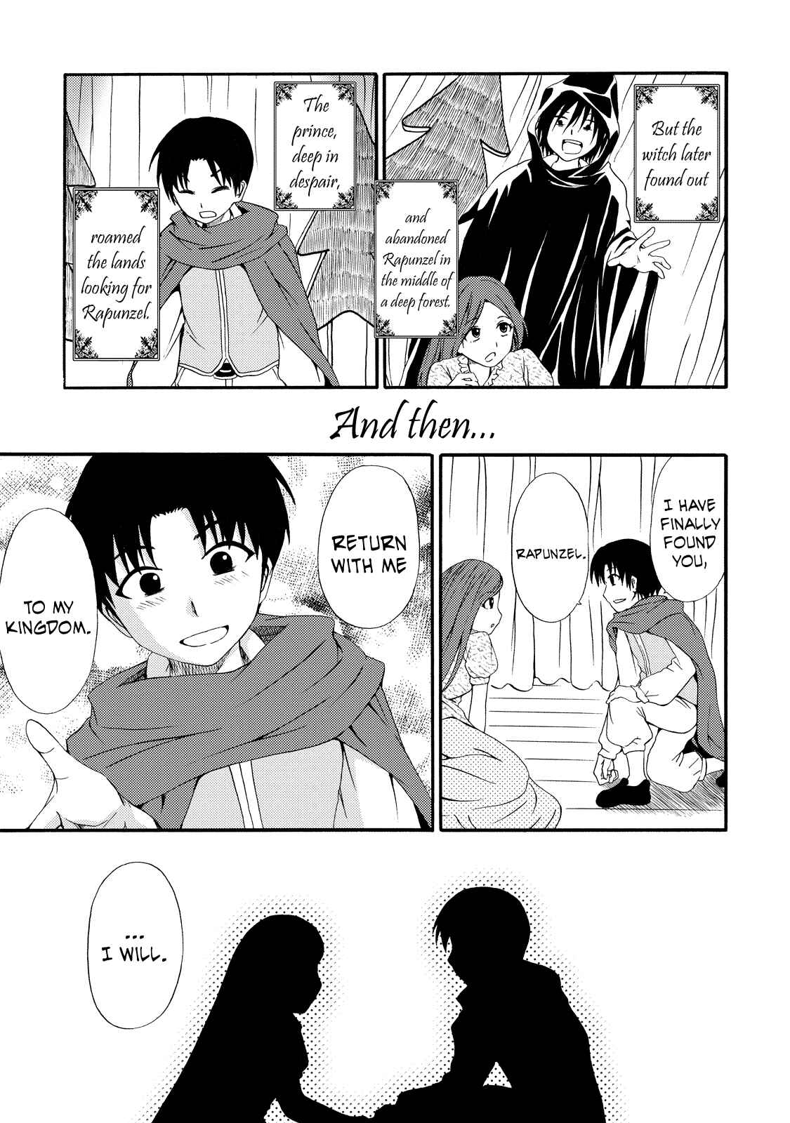 Page 7 Chapter 9 Umareru Kachi no Nakatta Jibun ga Anna no Tame ni Dekiru Ikutsuka no Koto