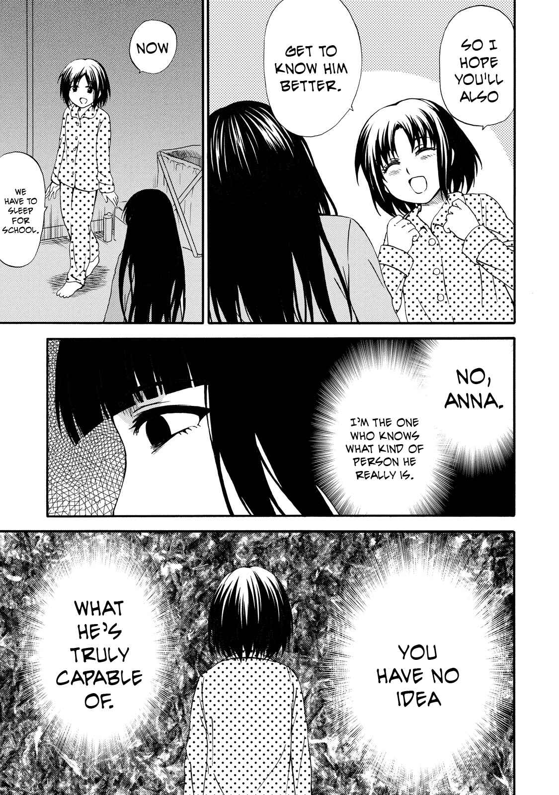Page 11 Chapter 12 Umareru Kachi no Nakatta Jibun ga Anna no Tame ni Dekiru Ikutsuka no Koto