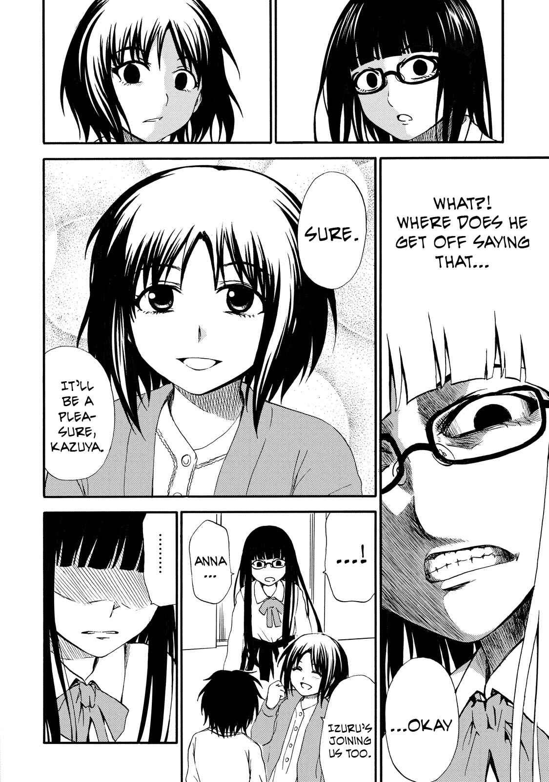 Page 4 Chapter 12 Umareru Kachi no Nakatta Jibun ga Anna no Tame ni Dekiru Ikutsuka no Koto