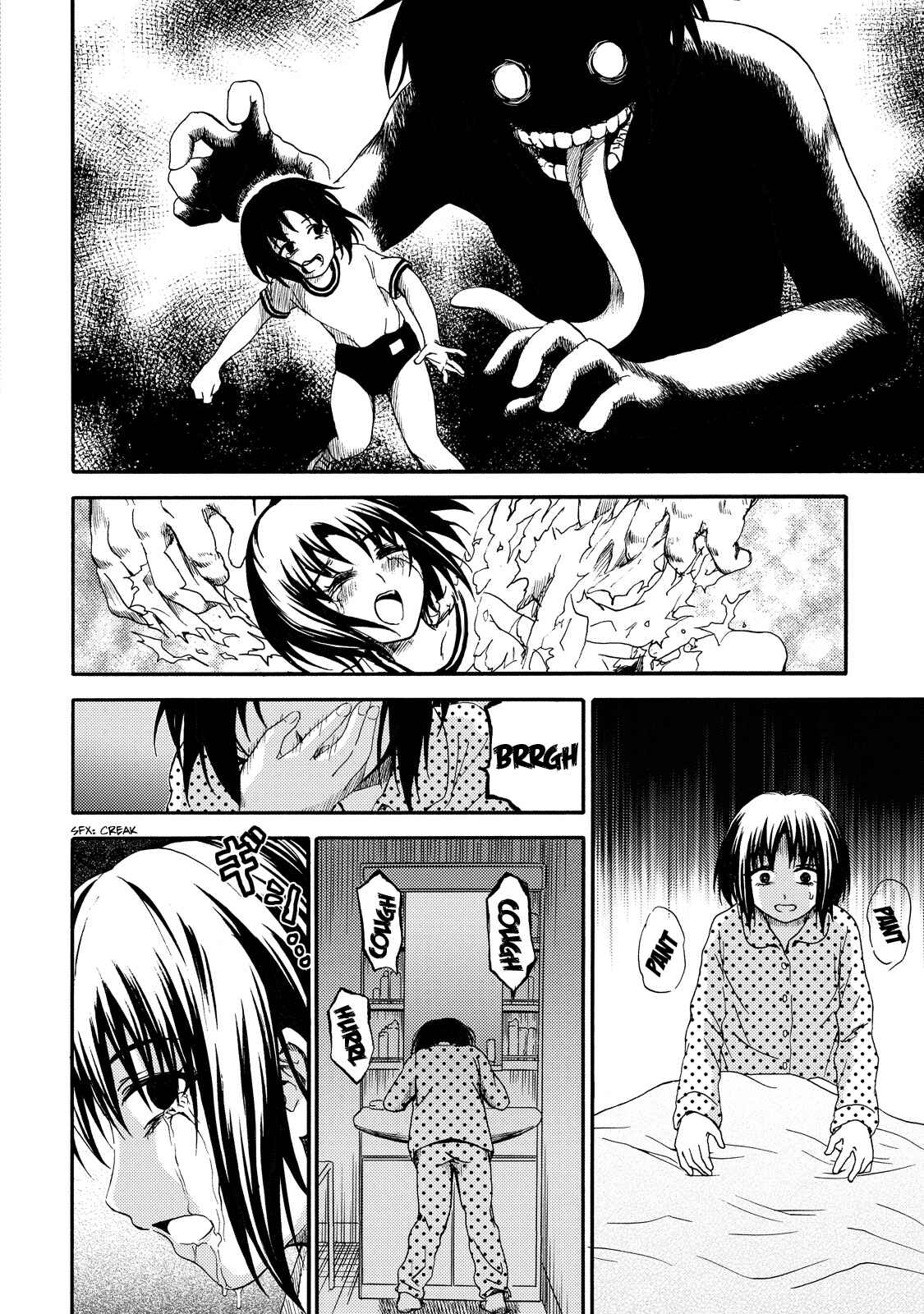 Page 8 Chapter 12 Umareru Kachi no Nakatta Jibun ga Anna no Tame ni Dekiru Ikutsuka no Koto