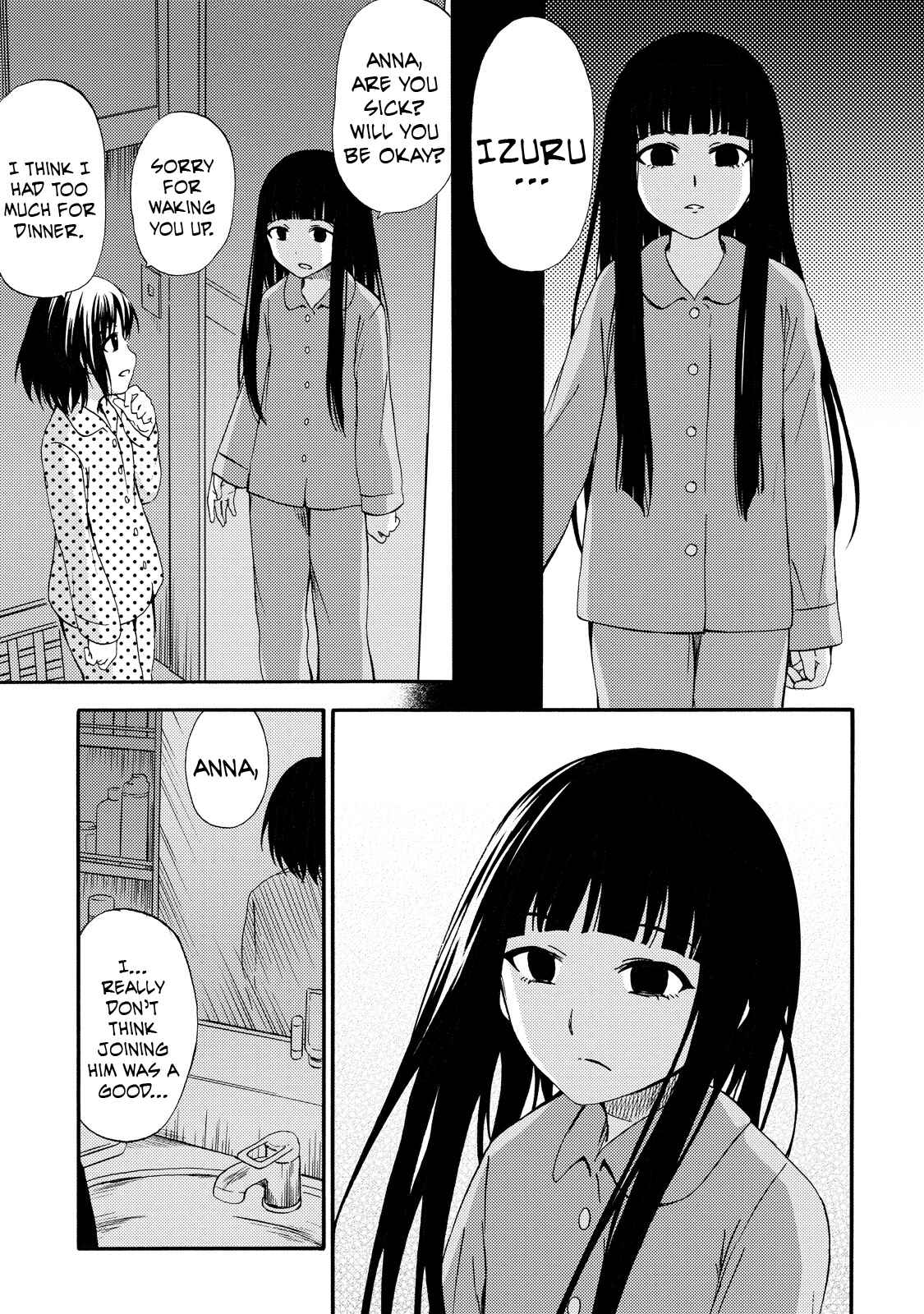 Page 9 Chapter 12 Umareru Kachi no Nakatta Jibun ga Anna no Tame ni Dekiru Ikutsuka no Koto