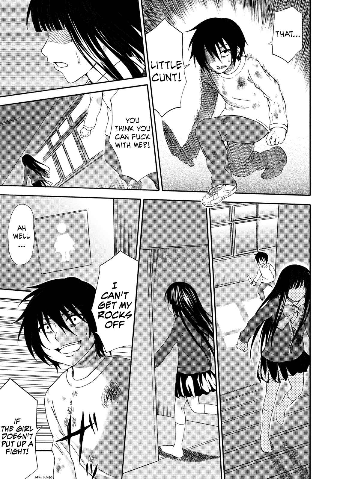 Page 13 Chapter 20 Umareru Kachi no Nakatta Jibun ga Anna no Tame ni Dekiru Ikutsuka no Koto