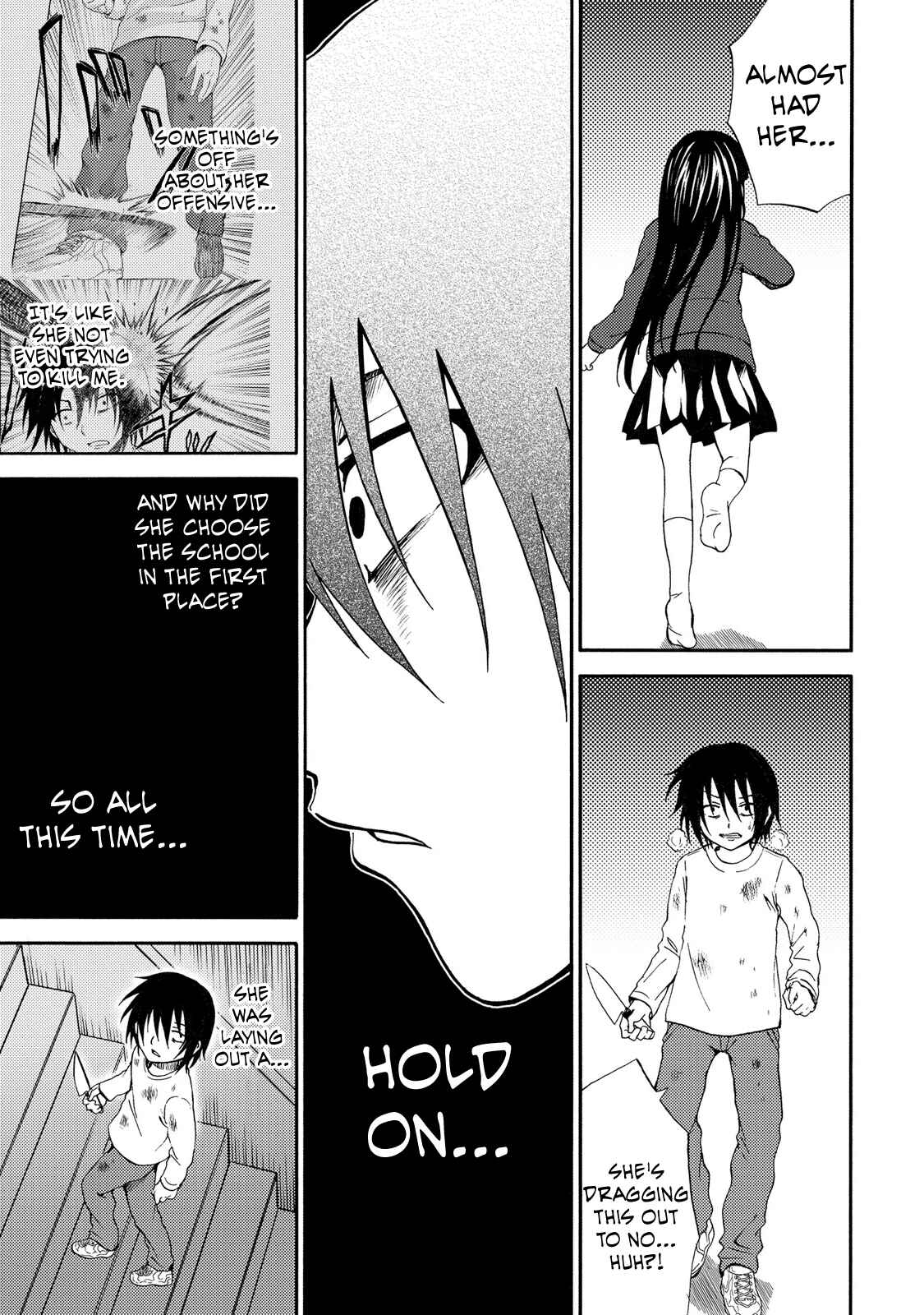 Page 17 Chapter 20 Umareru Kachi no Nakatta Jibun ga Anna no Tame ni Dekiru Ikutsuka no Koto