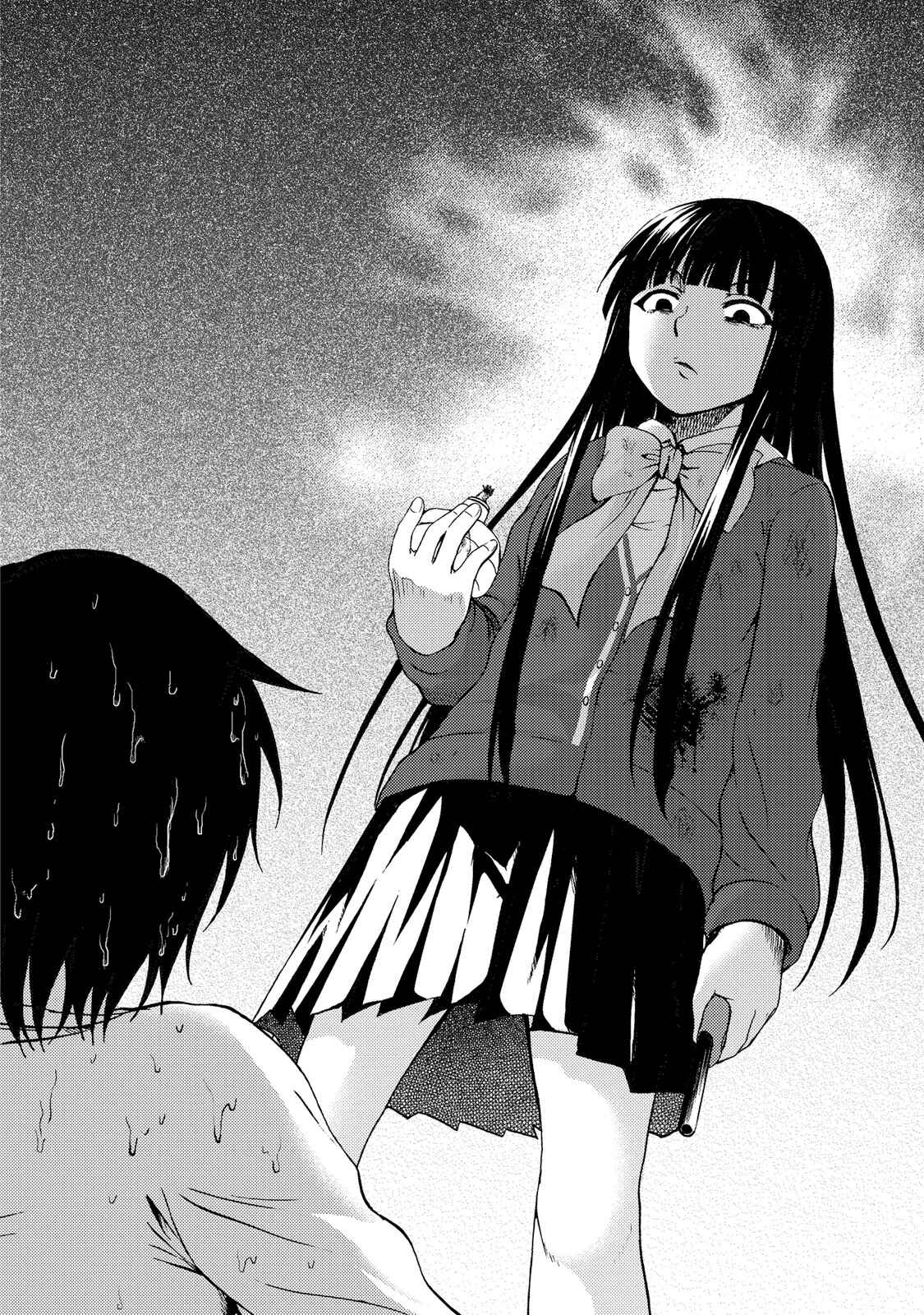 Page 20 Chapter 20 Umareru Kachi no Nakatta Jibun ga Anna no Tame ni Dekiru Ikutsuka no Koto