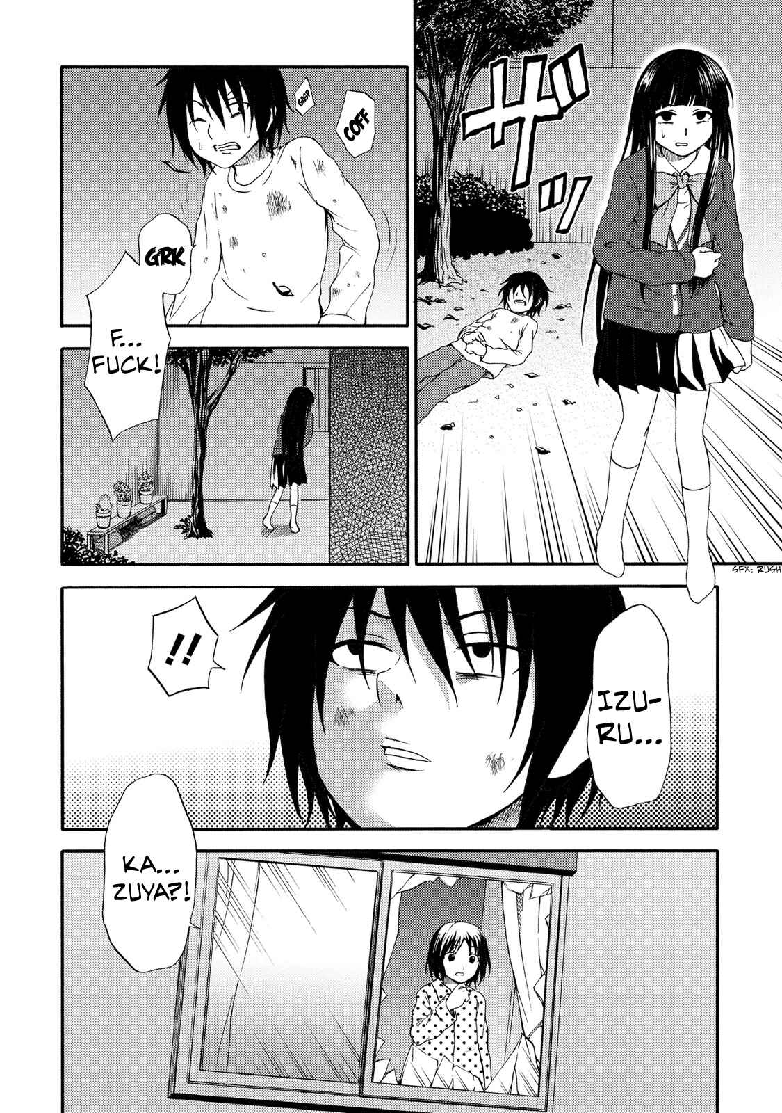 Page 6 Chapter 20 Umareru Kachi no Nakatta Jibun ga Anna no Tame ni Dekiru Ikutsuka no Koto