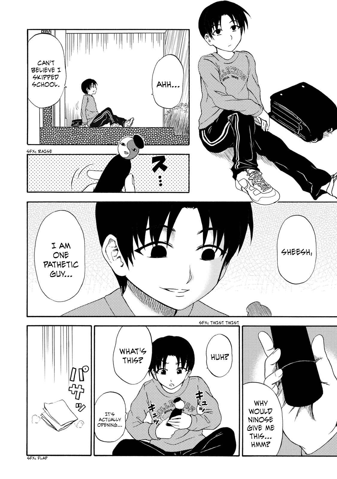 Page 14 Chapter 15 Umareru Kachi no Nakatta Jibun ga Anna no Tame ni Dekiru Ikutsuka no Koto