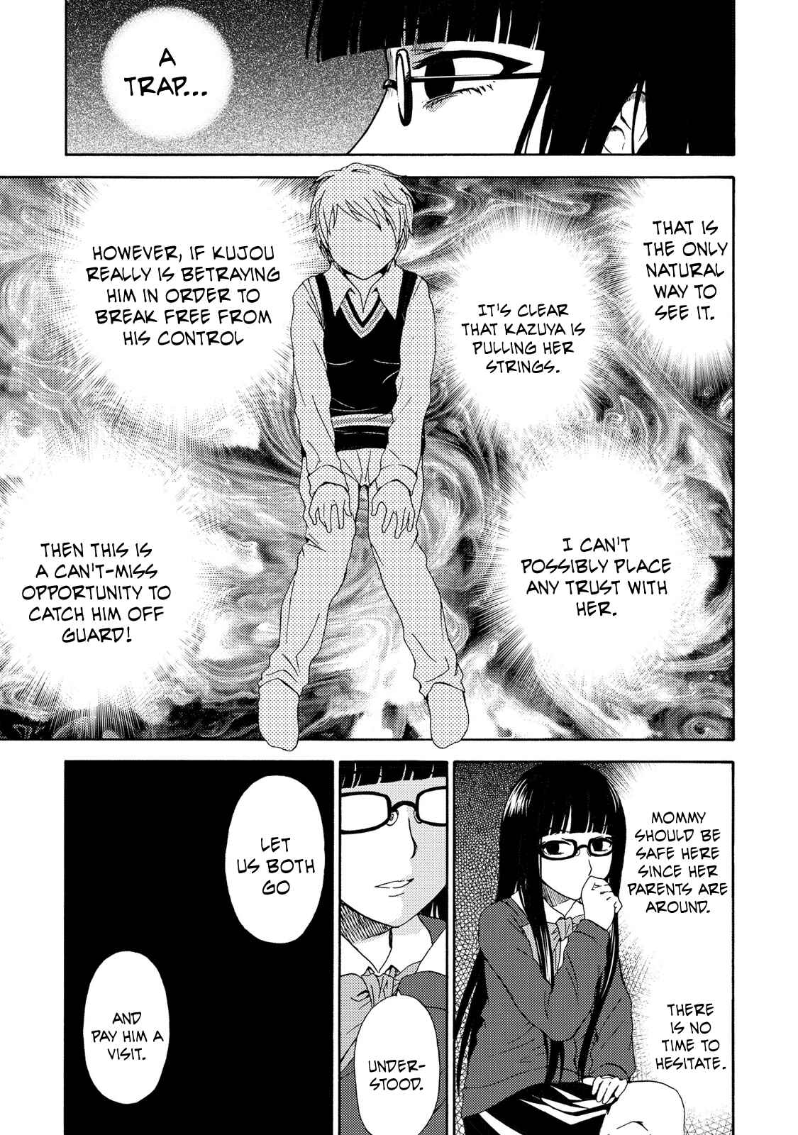 Page 21 Chapter 15 Umareru Kachi no Nakatta Jibun ga Anna no Tame ni Dekiru Ikutsuka no Koto