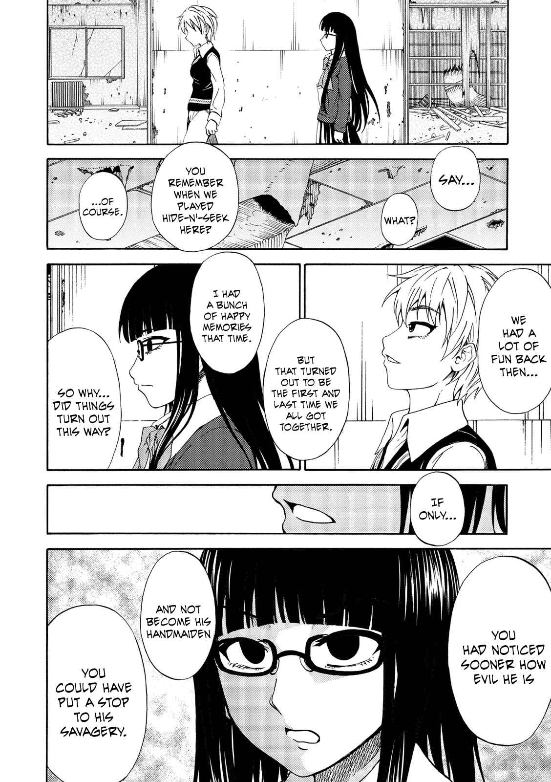 Page 23 Chapter 15 Umareru Kachi no Nakatta Jibun ga Anna no Tame ni Dekiru Ikutsuka no Koto