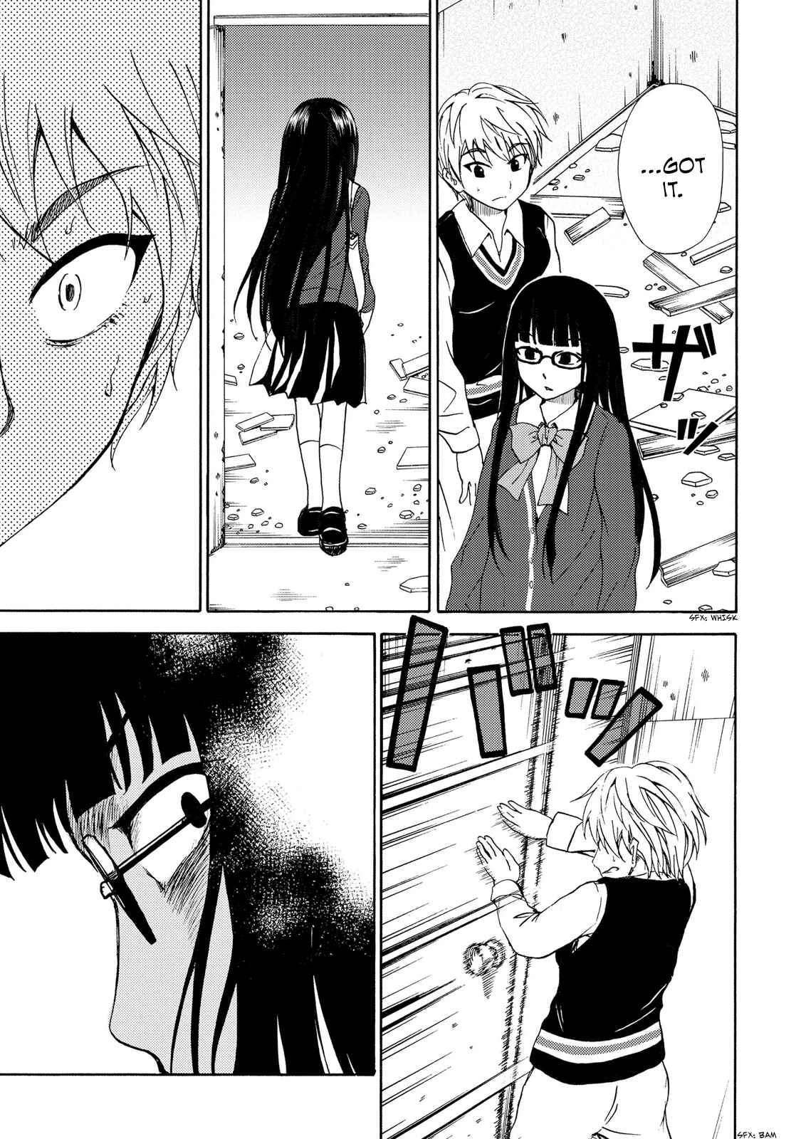 Page 25 Chapter 15 Umareru Kachi no Nakatta Jibun ga Anna no Tame ni Dekiru Ikutsuka no Koto