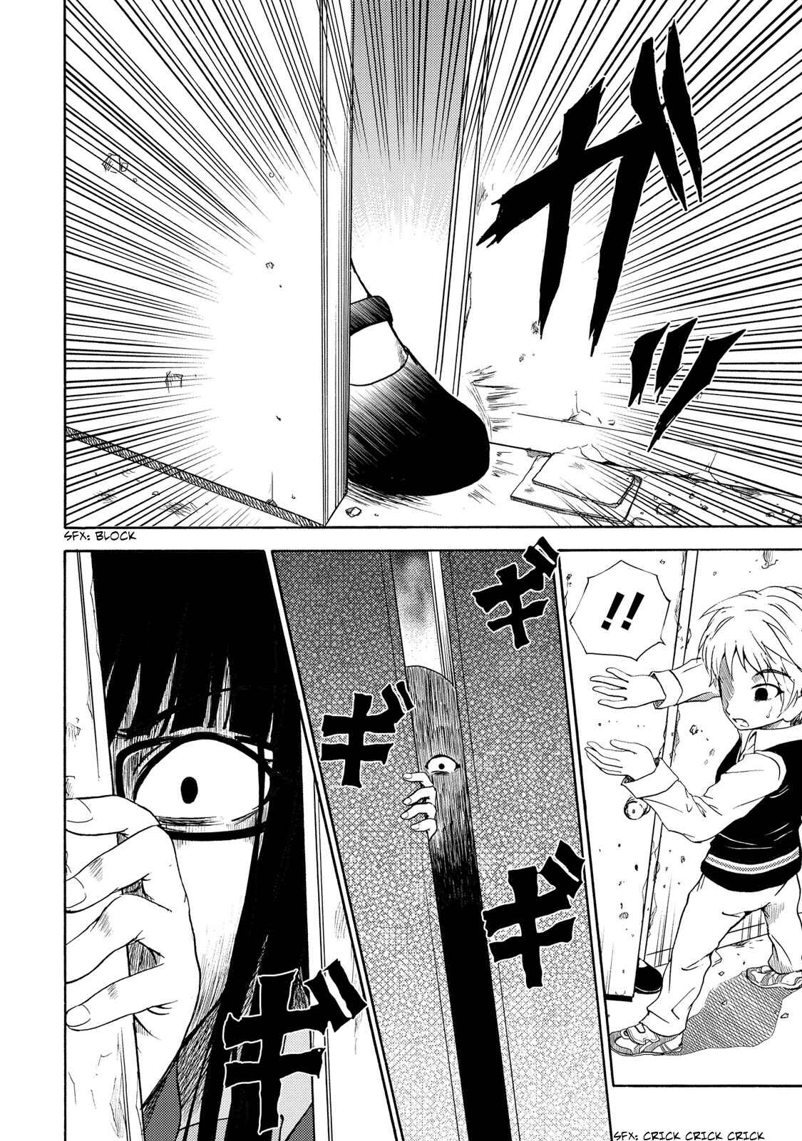 Page 26 Chapter 15 Umareru Kachi no Nakatta Jibun ga Anna no Tame ni Dekiru Ikutsuka no Koto