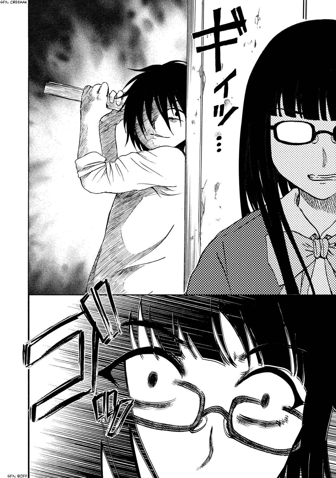 Page 28 Chapter 15 Umareru Kachi no Nakatta Jibun ga Anna no Tame ni Dekiru Ikutsuka no Koto