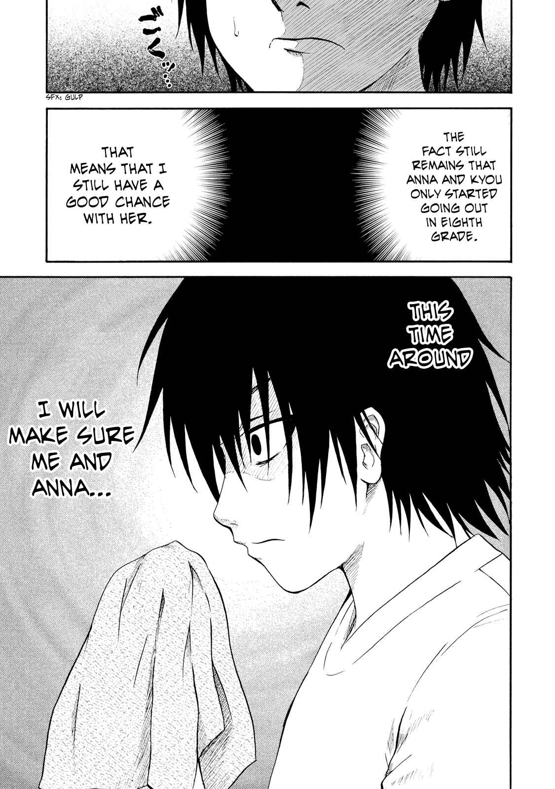 Page 22 Chapter 2 Umareru Kachi no Nakatta Jibun ga Anna no Tame ni Dekiru Ikutsuka no Koto