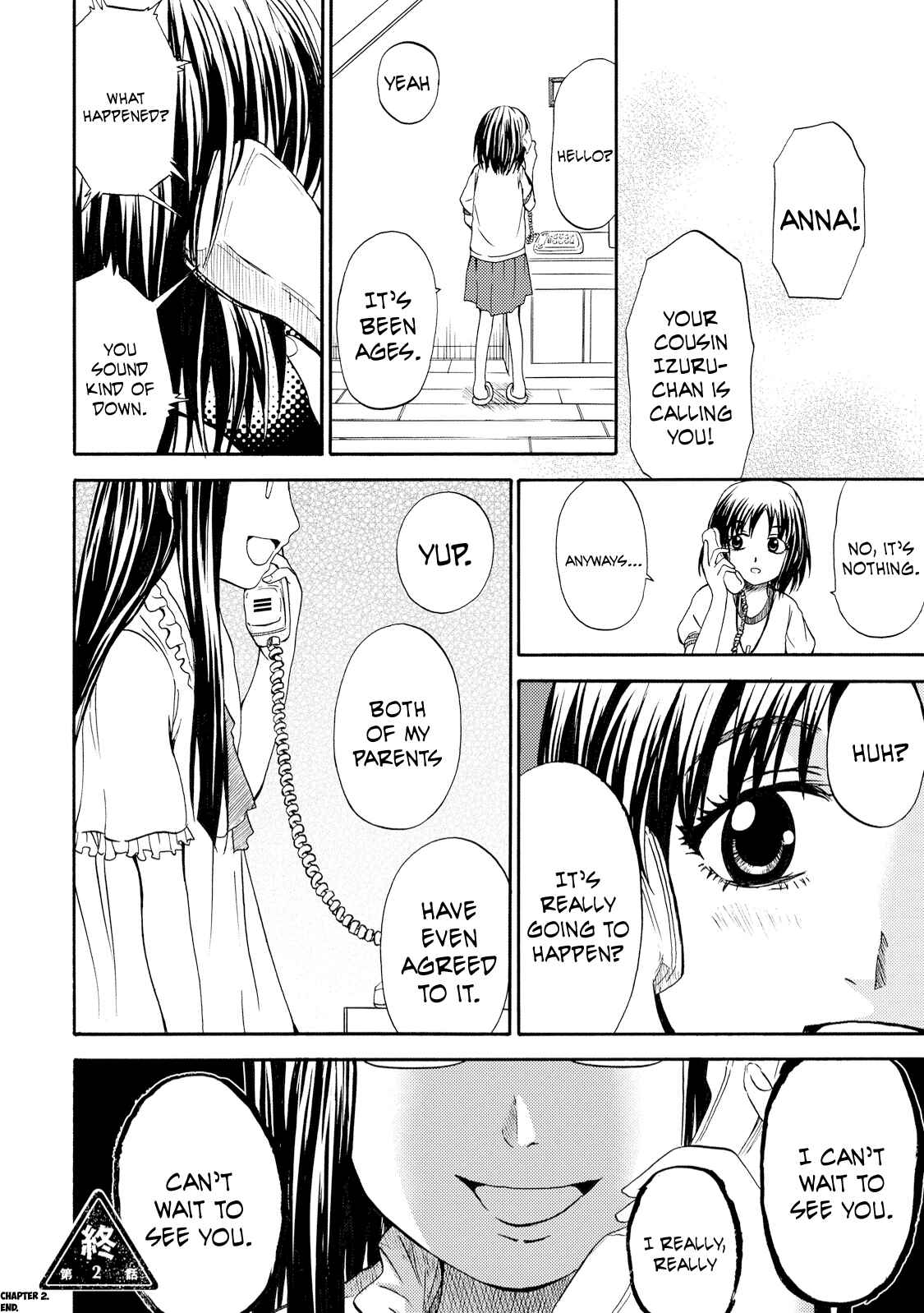 Page 23 Chapter 2 Umareru Kachi no Nakatta Jibun ga Anna no Tame ni Dekiru Ikutsuka no Koto