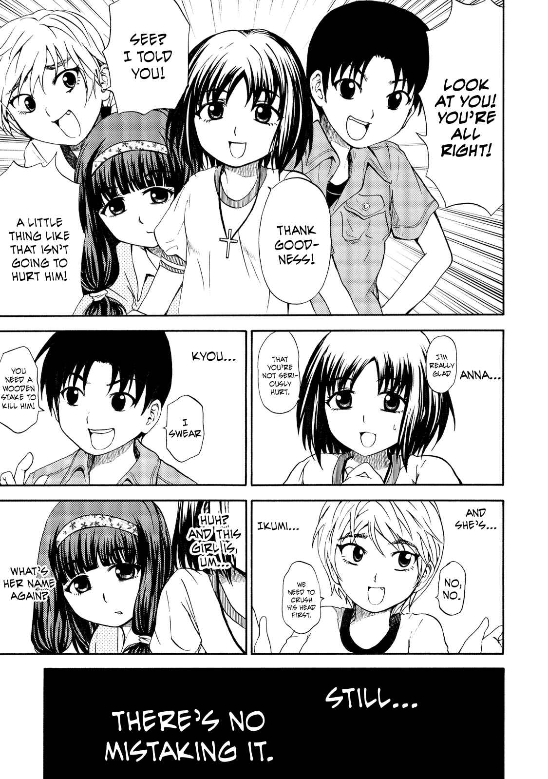 Page 5 Chapter 2 Umareru Kachi no Nakatta Jibun ga Anna no Tame ni Dekiru Ikutsuka no Koto