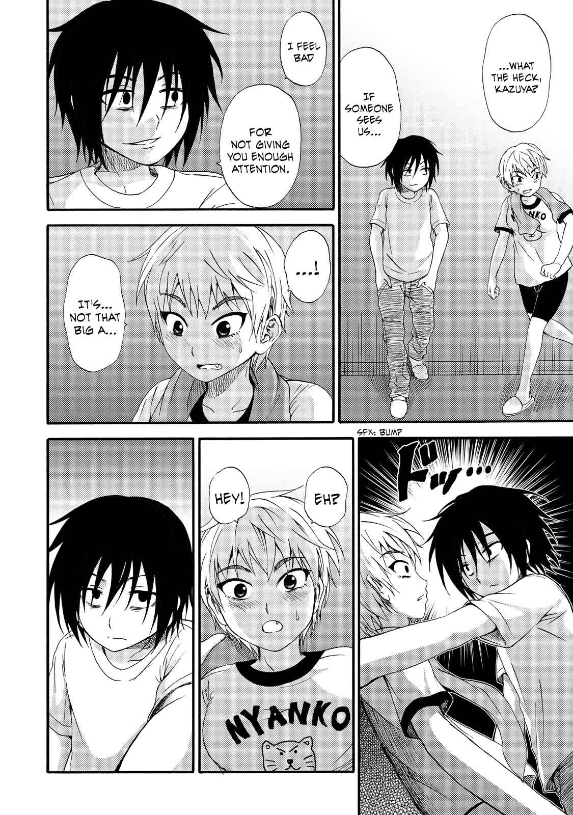 Page 12 Chapter 13 Umareru Kachi no Nakatta Jibun ga Anna no Tame ni Dekiru Ikutsuka no Koto