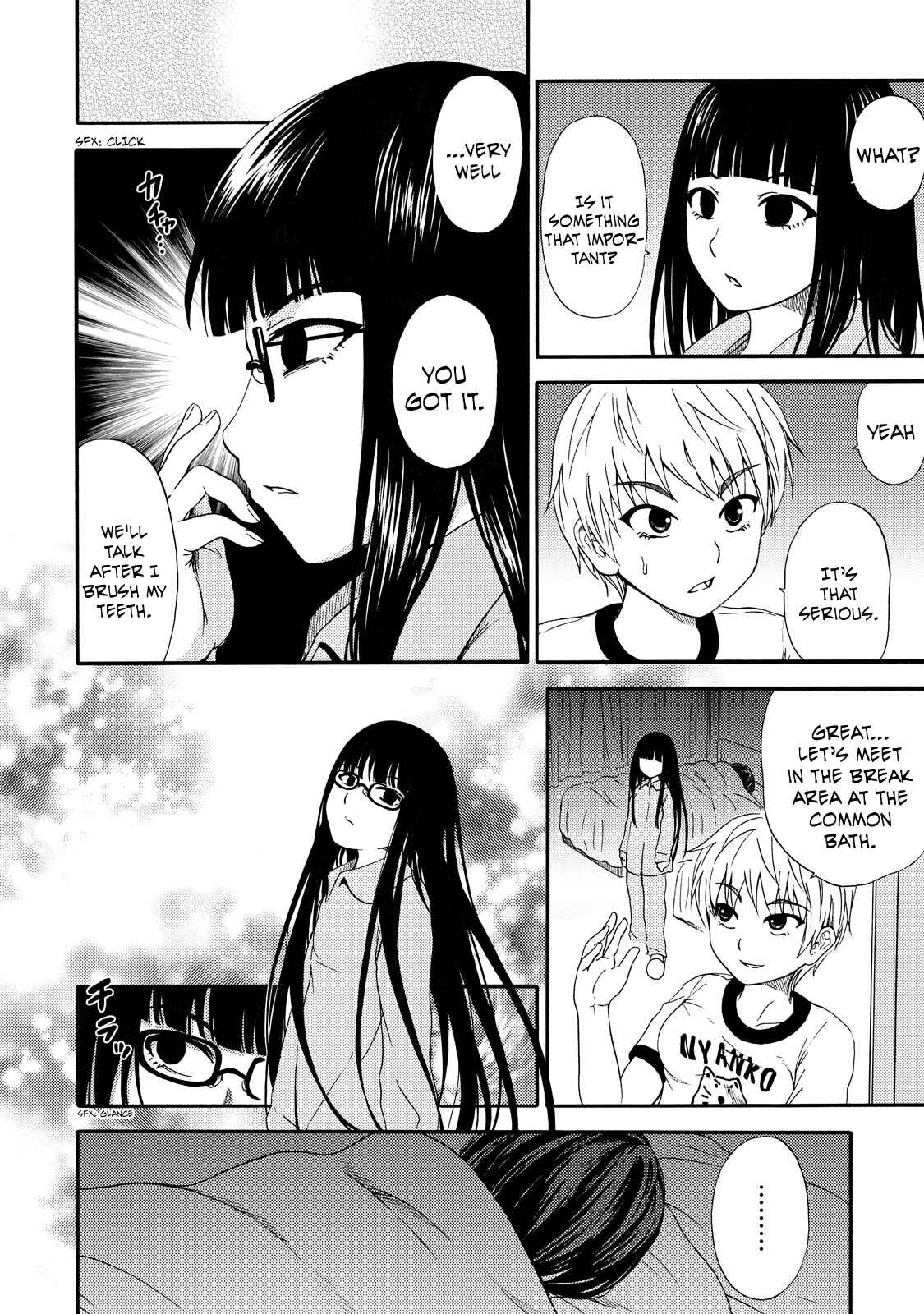 Page 18 Chapter 13 Umareru Kachi no Nakatta Jibun ga Anna no Tame ni Dekiru Ikutsuka no Koto
