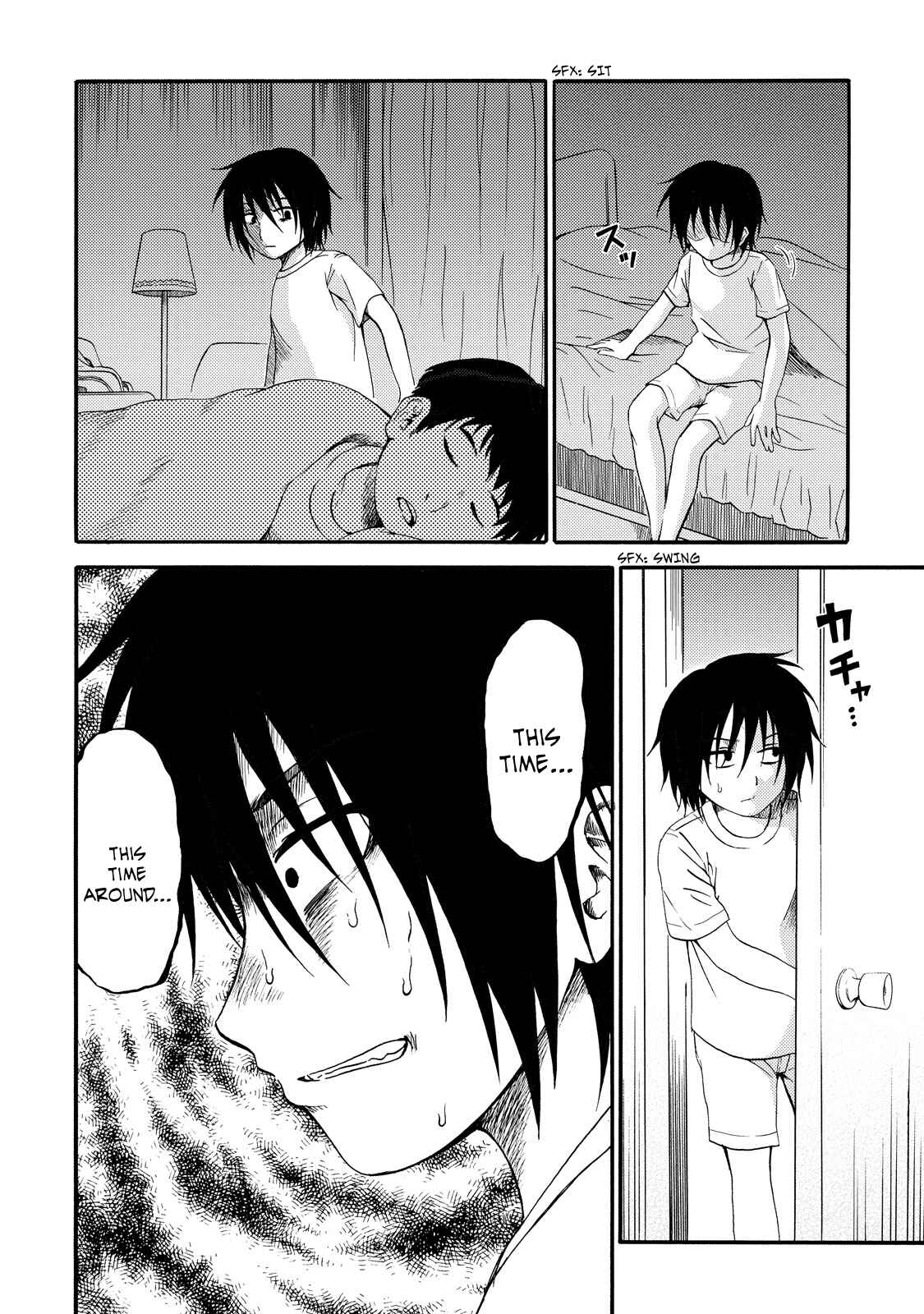 Page 20 Chapter 13 Umareru Kachi no Nakatta Jibun ga Anna no Tame ni Dekiru Ikutsuka no Koto