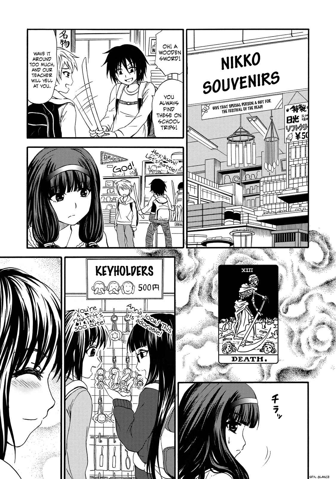 Page 7 Chapter 13 Umareru Kachi no Nakatta Jibun ga Anna no Tame ni Dekiru Ikutsuka no Koto
