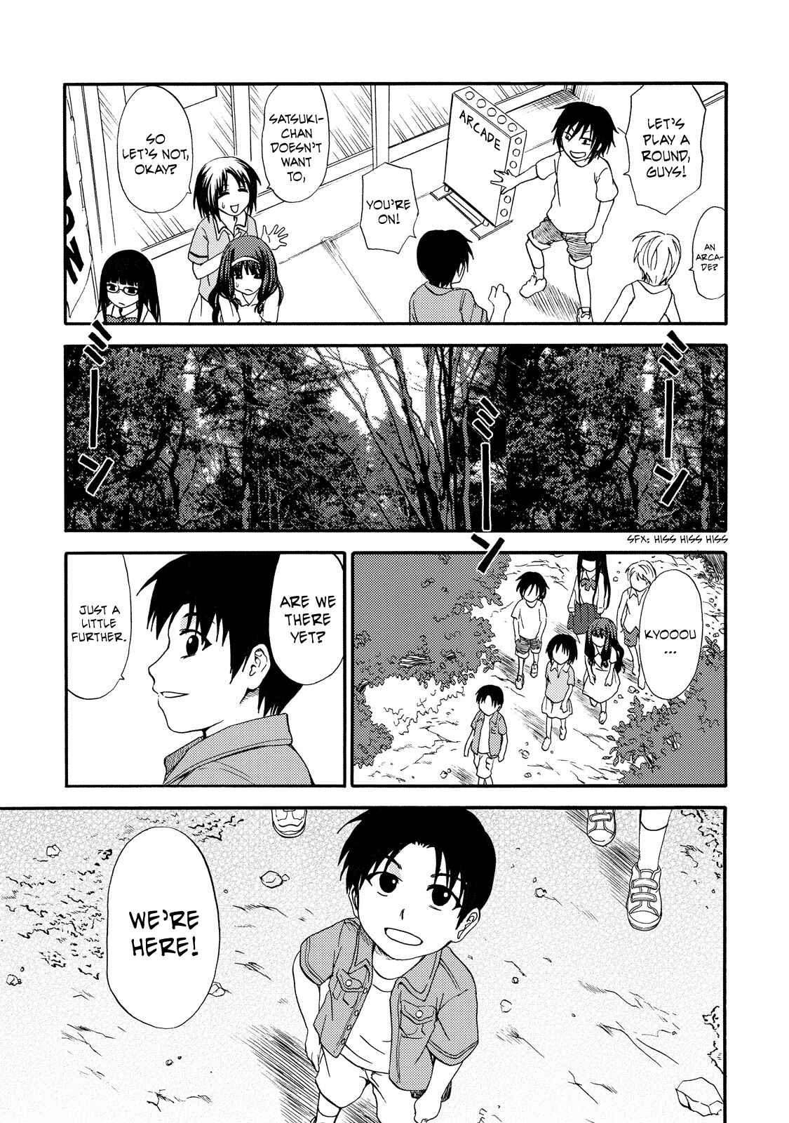 Page 17 Chapter 8 Umareru Kachi no Nakatta Jibun ga Anna no Tame ni Dekiru Ikutsuka no Koto