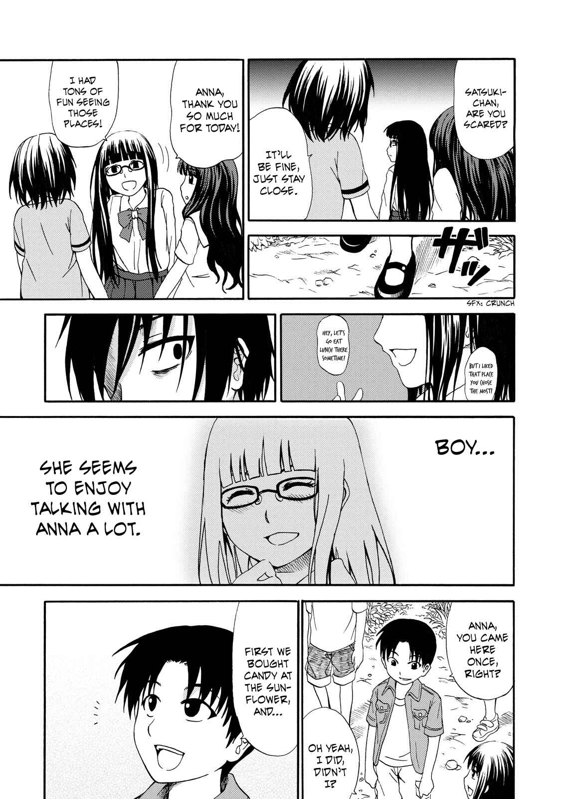 Page 19 Chapter 8 Umareru Kachi no Nakatta Jibun ga Anna no Tame ni Dekiru Ikutsuka no Koto