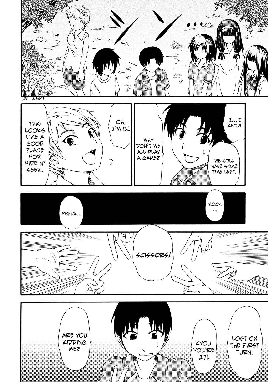 Page 20 Chapter 8 Umareru Kachi no Nakatta Jibun ga Anna no Tame ni Dekiru Ikutsuka no Koto