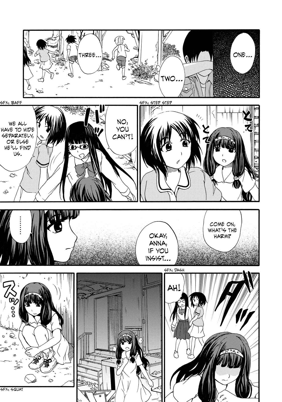 Page 21 Chapter 8 Umareru Kachi no Nakatta Jibun ga Anna no Tame ni Dekiru Ikutsuka no Koto