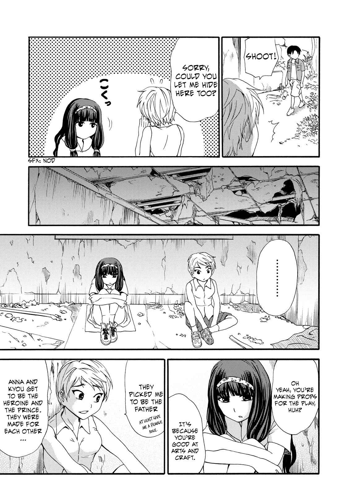 Page 23 Chapter 8 Umareru Kachi no Nakatta Jibun ga Anna no Tame ni Dekiru Ikutsuka no Koto