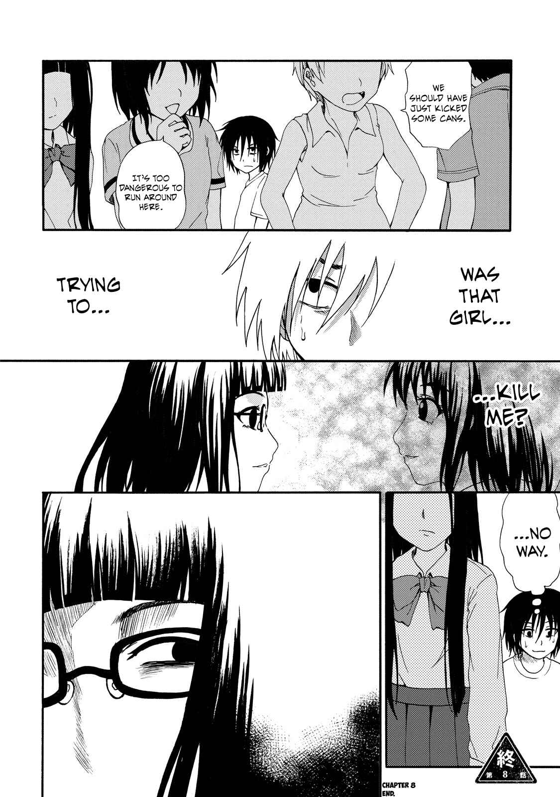 Page 30 Chapter 8 Umareru Kachi no Nakatta Jibun ga Anna no Tame ni Dekiru Ikutsuka no Koto
