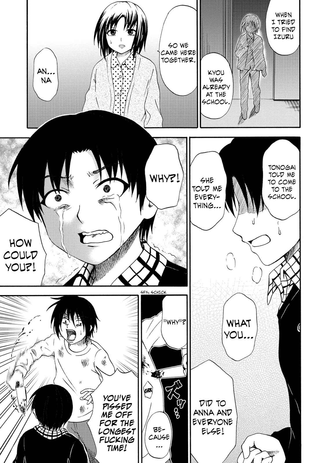 Page 11 Chapter 21 Umareru Kachi no Nakatta Jibun ga Anna no Tame ni Dekiru Ikutsuka no Koto
