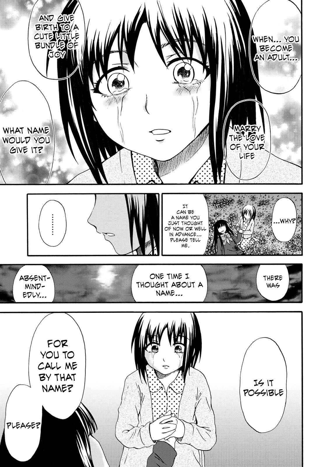 Page 17 Chapter 21 Umareru Kachi no Nakatta Jibun ga Anna no Tame ni Dekiru Ikutsuka no Koto