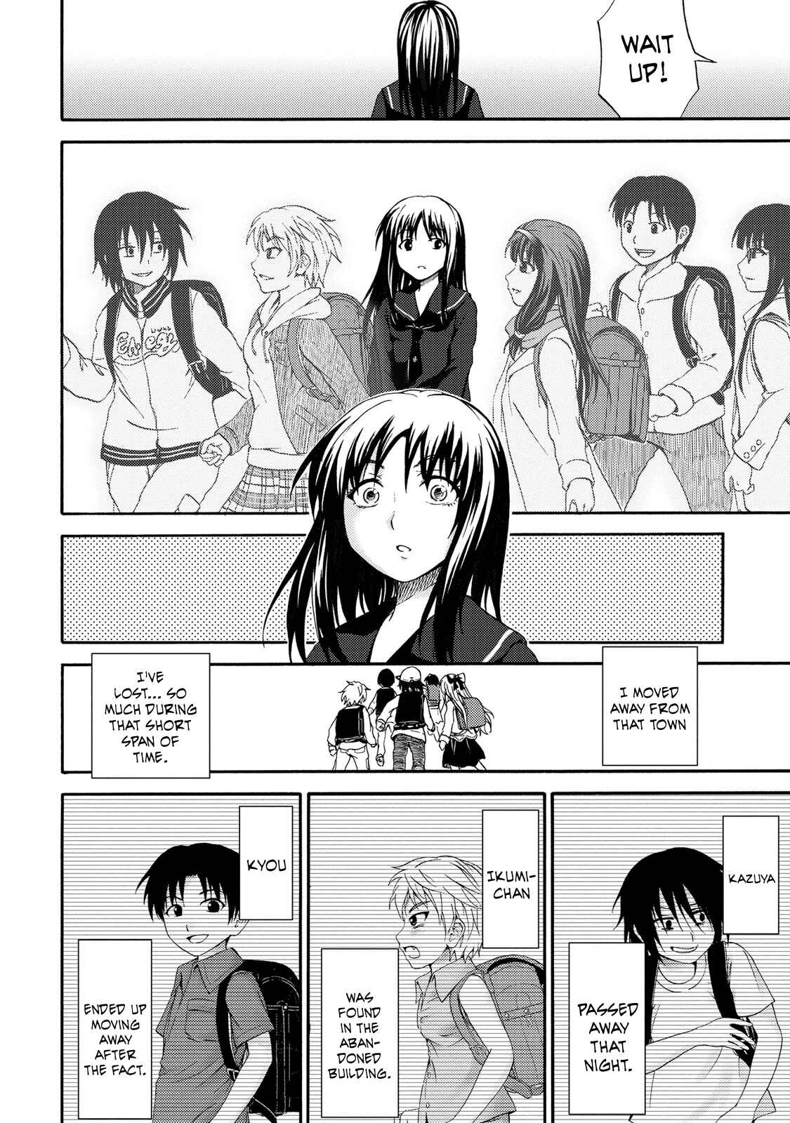 Page 22 Chapter 21 Umareru Kachi no Nakatta Jibun ga Anna no Tame ni Dekiru Ikutsuka no Koto