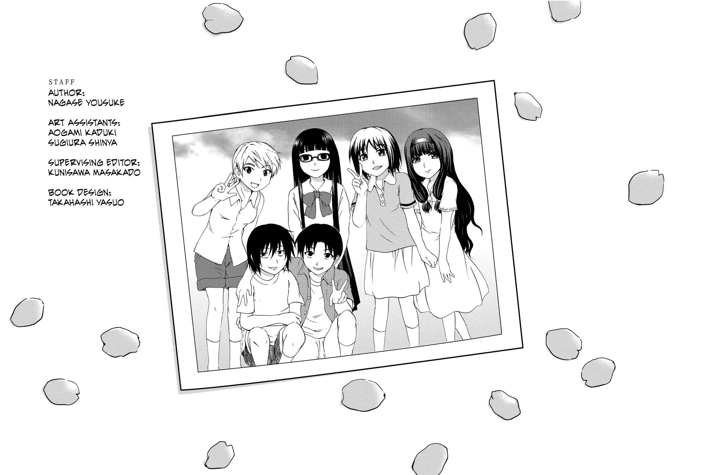 Page 26 Chapter 21 Umareru Kachi no Nakatta Jibun ga Anna no Tame ni Dekiru Ikutsuka no Koto