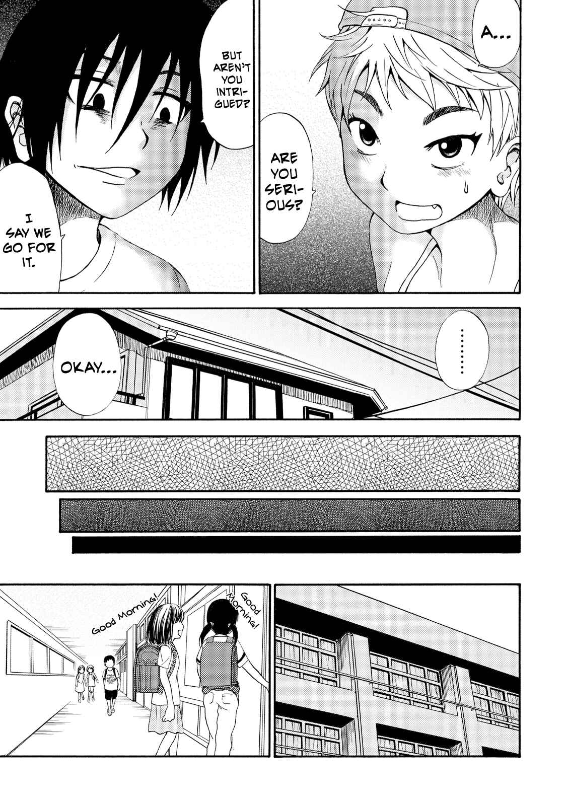 Page 11 Chapter 5 Umareru Kachi no Nakatta Jibun ga Anna no Tame ni Dekiru Ikutsuka no Koto