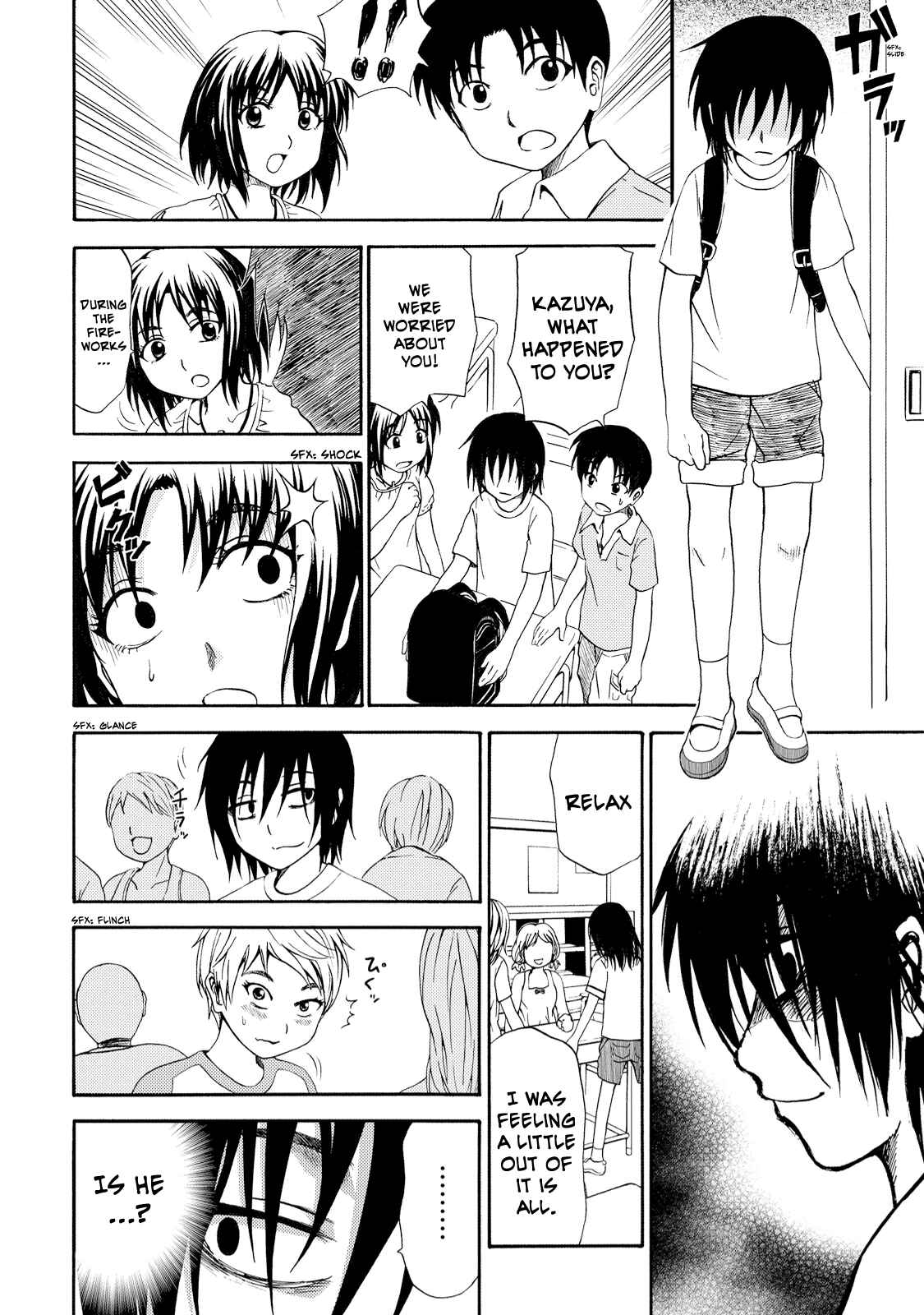 Page 12 Chapter 5 Umareru Kachi no Nakatta Jibun ga Anna no Tame ni Dekiru Ikutsuka no Koto