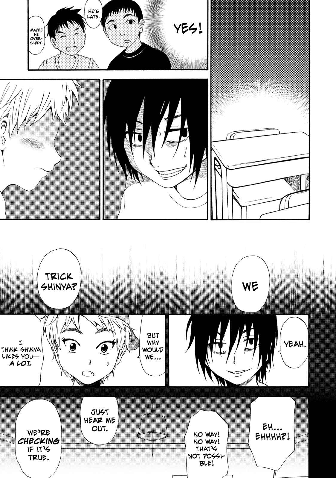 Page 13 Chapter 5 Umareru Kachi no Nakatta Jibun ga Anna no Tame ni Dekiru Ikutsuka no Koto