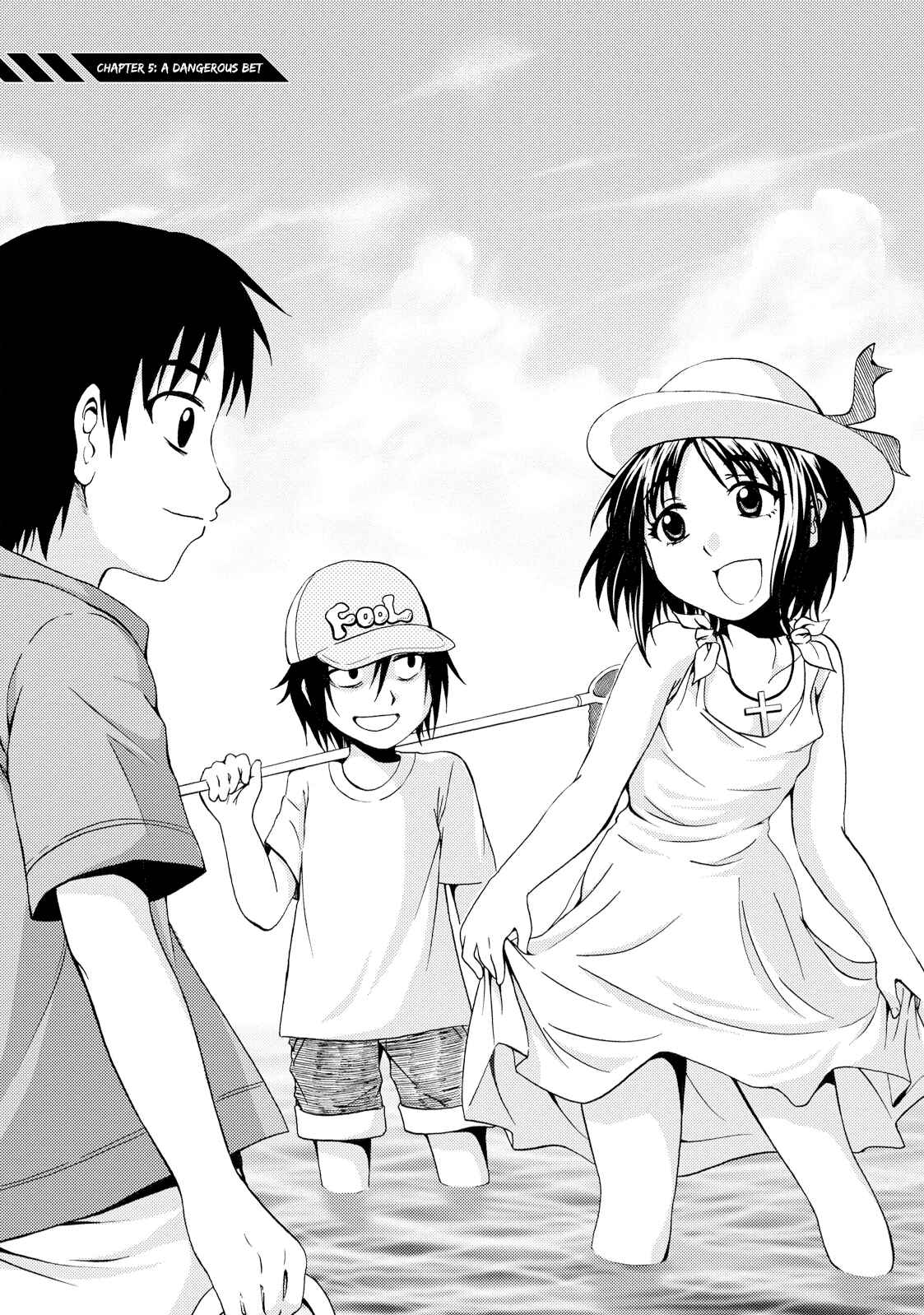 Page 2 Chapter 5 Umareru Kachi no Nakatta Jibun ga Anna no Tame ni Dekiru Ikutsuka no Koto