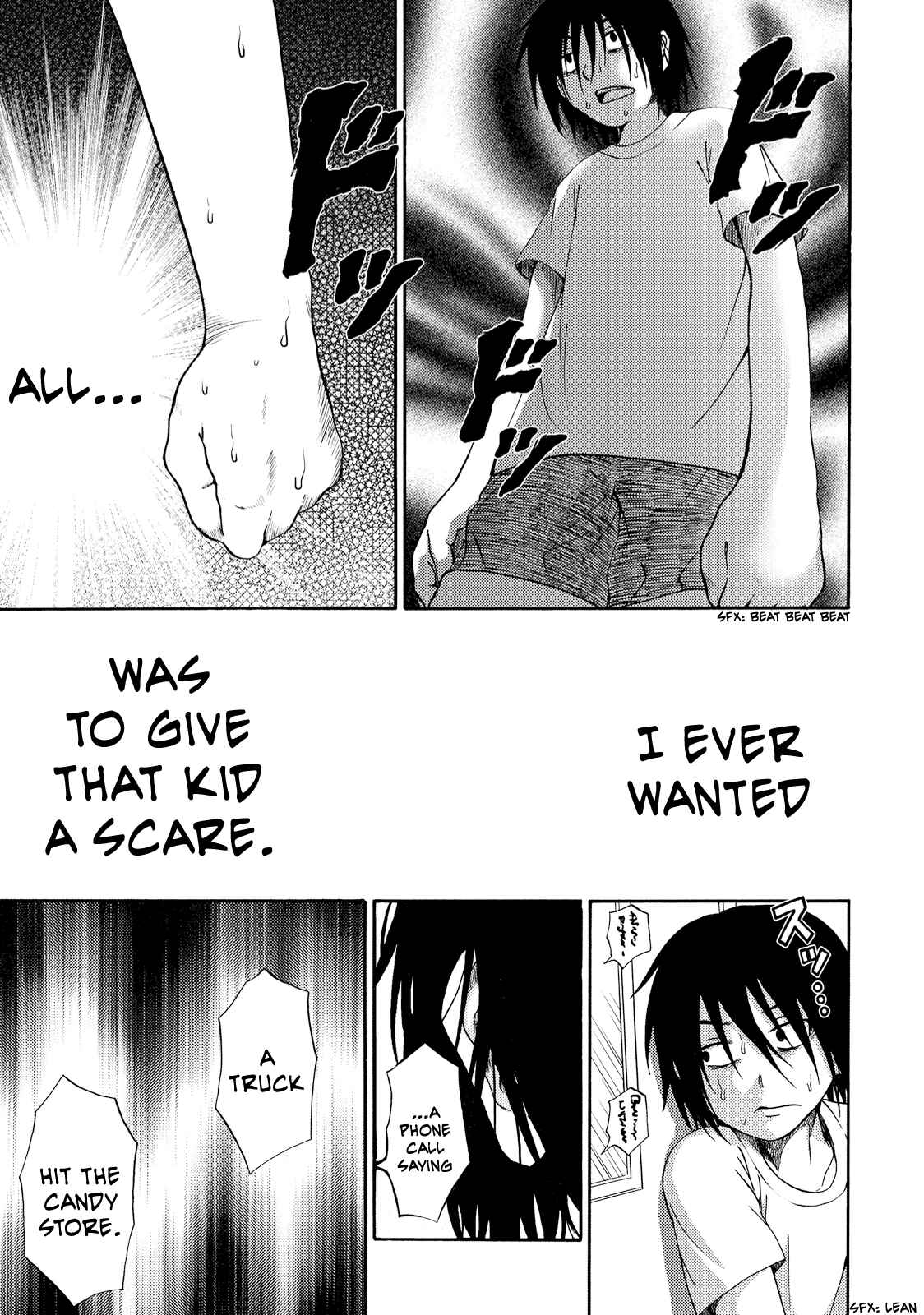 Page 21 Chapter 5 Umareru Kachi no Nakatta Jibun ga Anna no Tame ni Dekiru Ikutsuka no Koto