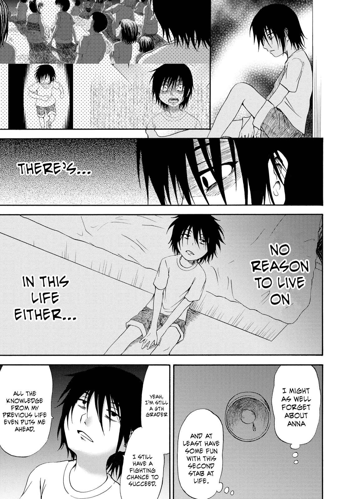 Page 3 Chapter 5 Umareru Kachi no Nakatta Jibun ga Anna no Tame ni Dekiru Ikutsuka no Koto