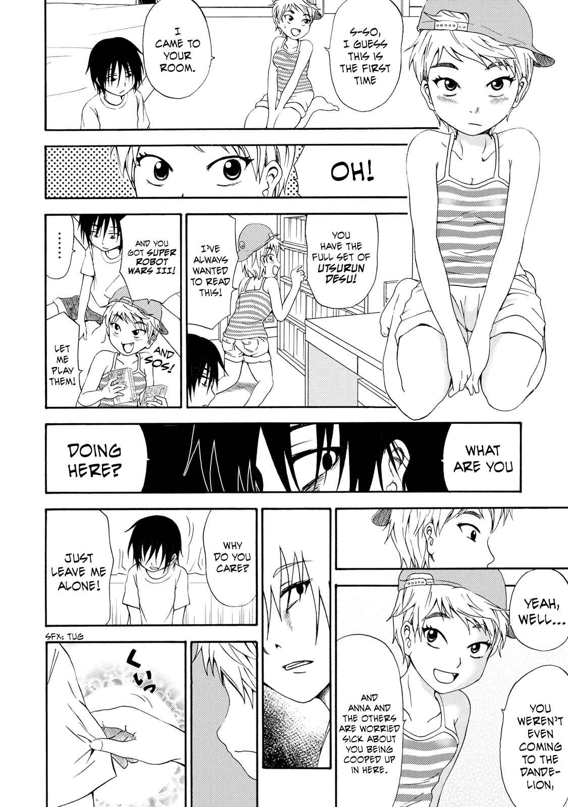 Page 6 Chapter 5 Umareru Kachi no Nakatta Jibun ga Anna no Tame ni Dekiru Ikutsuka no Koto