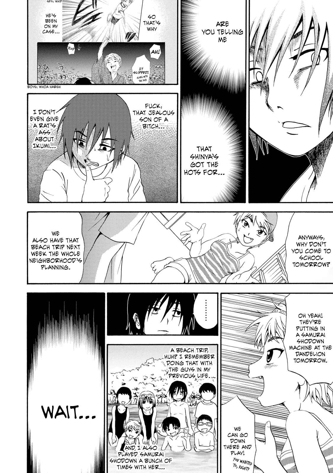 Page 8 Chapter 5 Umareru Kachi no Nakatta Jibun ga Anna no Tame ni Dekiru Ikutsuka no Koto