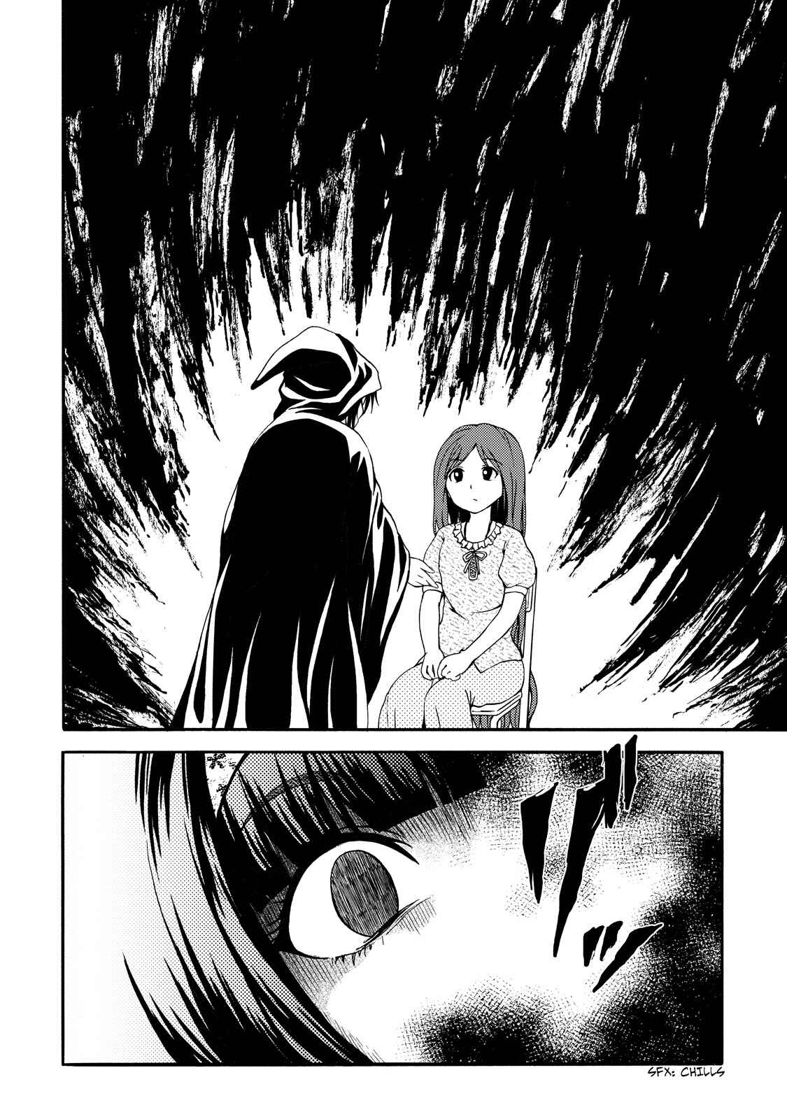 Page 10 Chapter 10 Umareru Kachi no Nakatta Jibun ga Anna no Tame ni Dekiru Ikutsuka no Koto