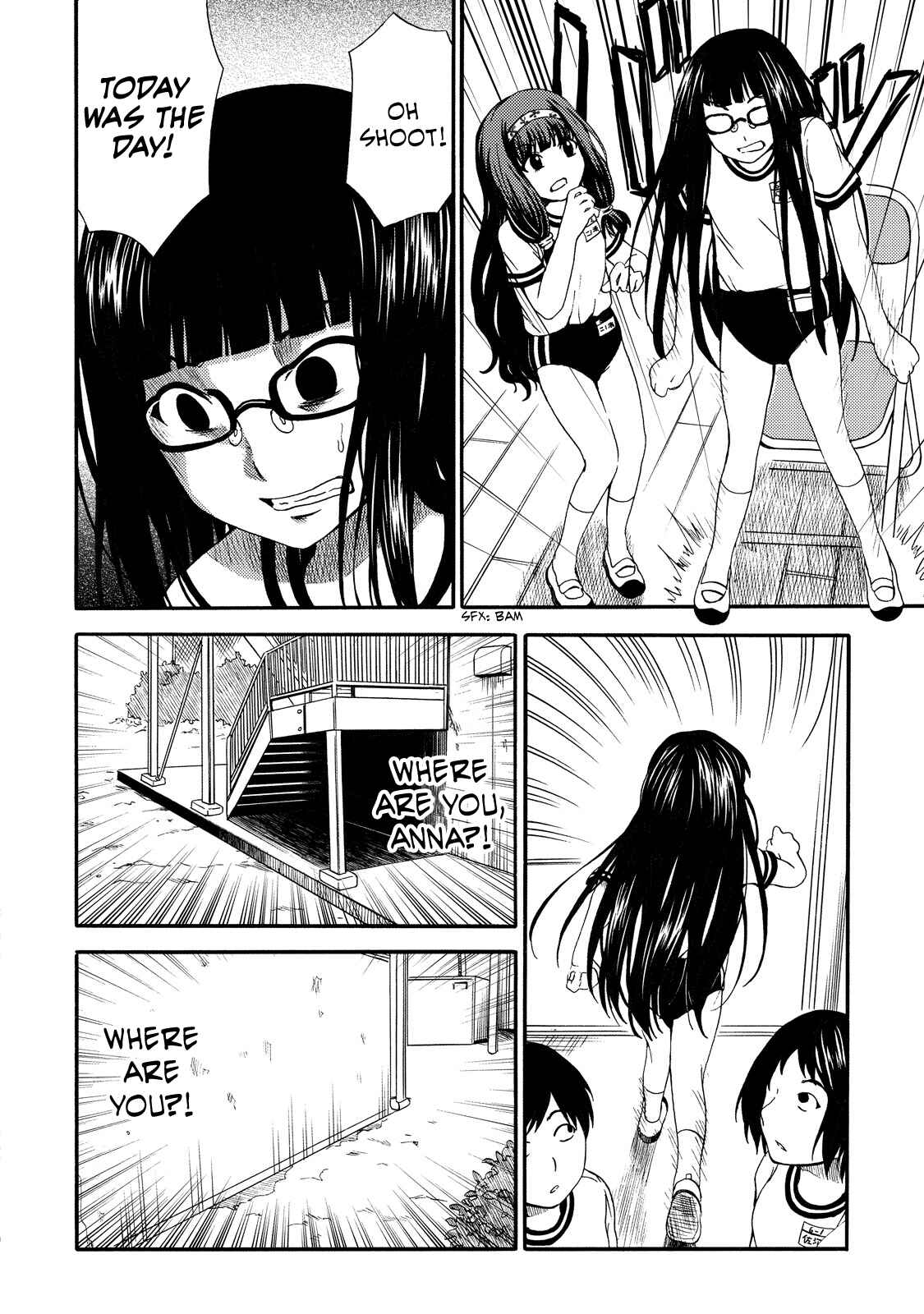 Page 14 Chapter 10 Umareru Kachi no Nakatta Jibun ga Anna no Tame ni Dekiru Ikutsuka no Koto