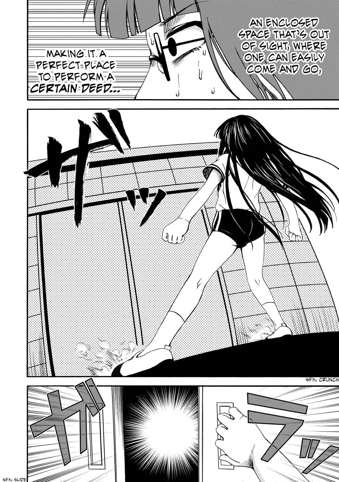 Page 16 Chapter 10 Umareru Kachi no Nakatta Jibun ga Anna no Tame ni Dekiru Ikutsuka no Koto