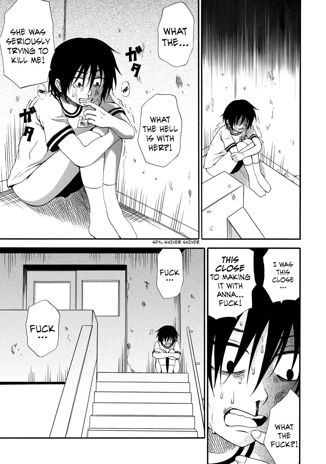 Page 19 Chapter 10 Umareru Kachi no Nakatta Jibun ga Anna no Tame ni Dekiru Ikutsuka no Koto