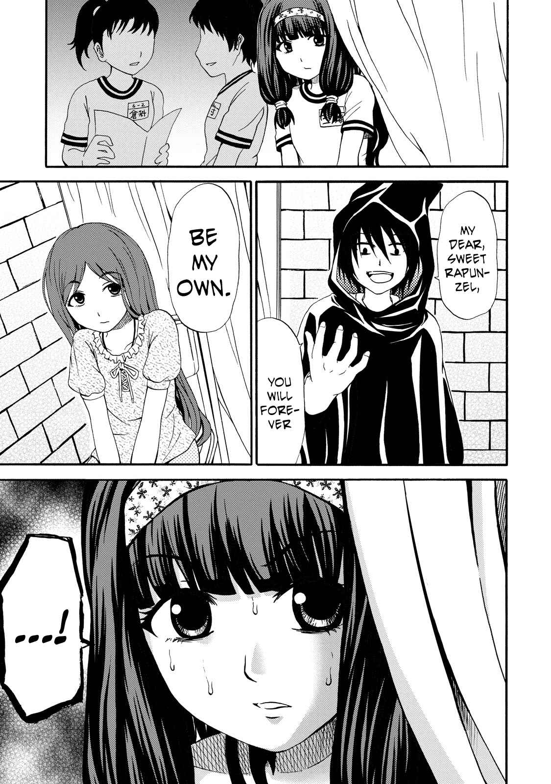 Page 9 Chapter 10 Umareru Kachi no Nakatta Jibun ga Anna no Tame ni Dekiru Ikutsuka no Koto