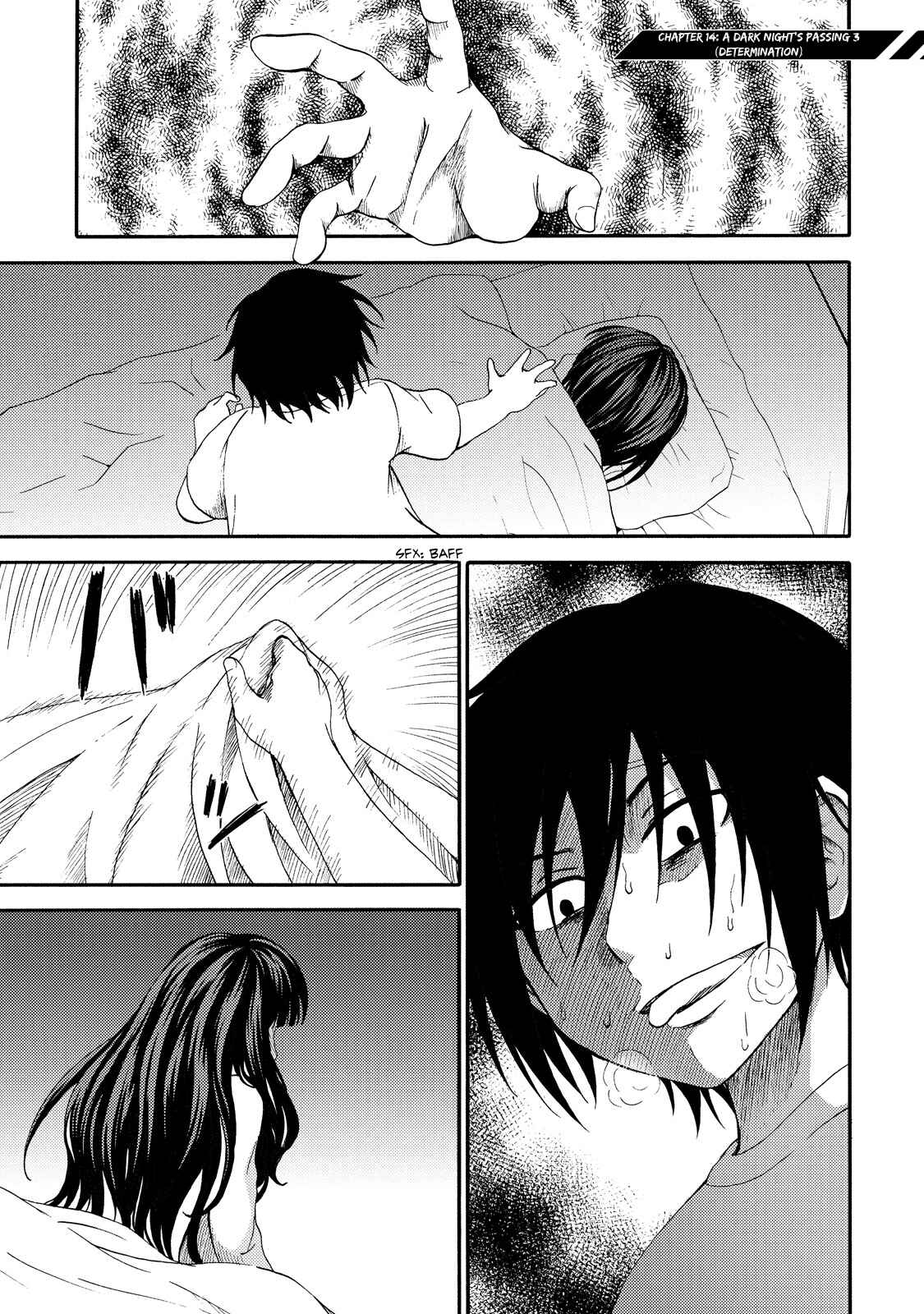Page 1 Chapter 14 Umareru Kachi no Nakatta Jibun ga Anna no Tame ni Dekiru Ikutsuka no Koto