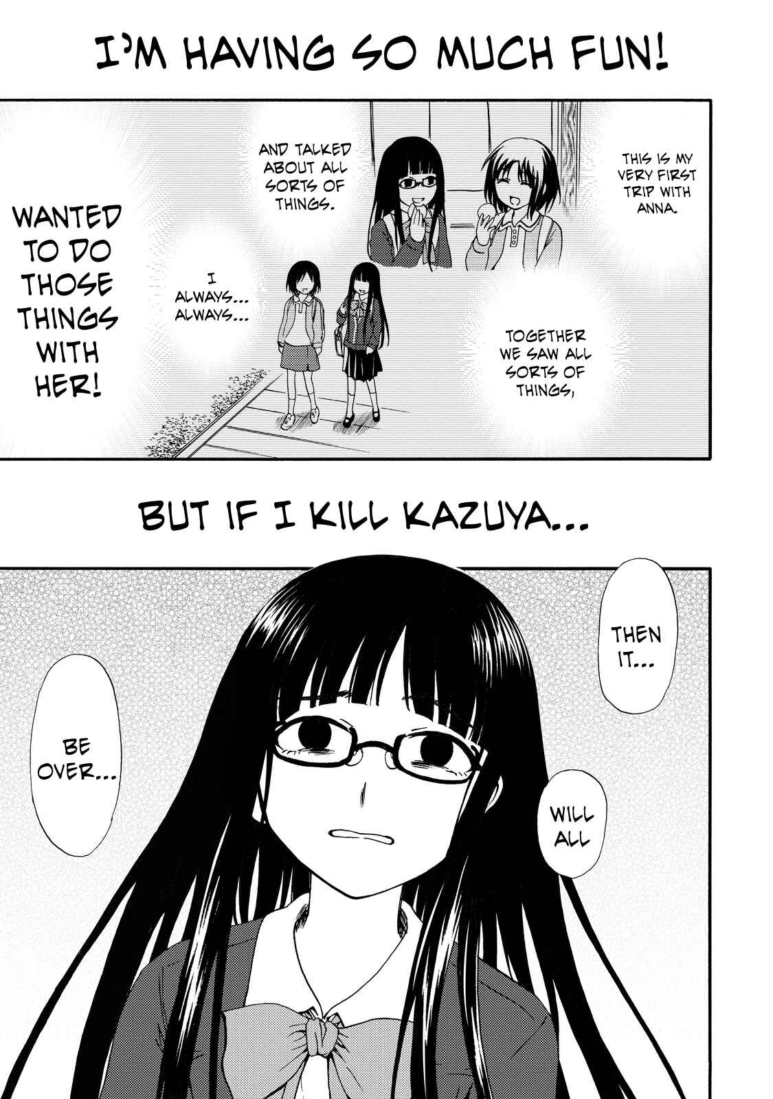 Page 13 Chapter 14 Umareru Kachi no Nakatta Jibun ga Anna no Tame ni Dekiru Ikutsuka no Koto